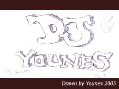 mon amis younes